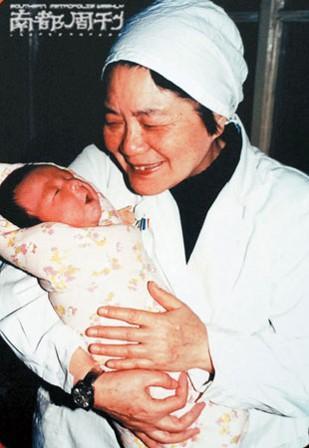 42岁二胎案例